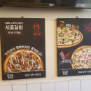 피자꾼춘천점 이미지