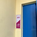담양 밀크펜션 | [담양] 메타프로방스 | 메타세콰이어길 | 밀크펜션 201호 | 내돈내산(추천)