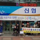 색소폰동아리 이미지