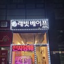 사우전자담배