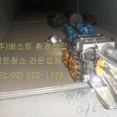 (주)베스트환경 이미지