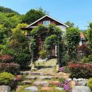 지리산에덴하우스