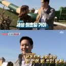 예진가족농장 이미지