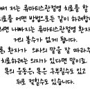 달성내과의원 이미지