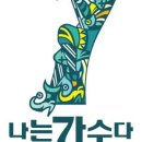 세븐일레븐(김해주촌점) 이미지