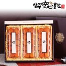 안심영농조합법인 이미지