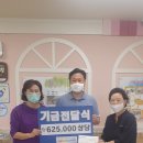 수원시 권선구 당수 수원시민신문