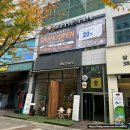상무지구 피부관리 에스테티아 상무 1호점 윤곽관리 전 후 대만족 후기