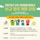 28청춘 네이버블로그