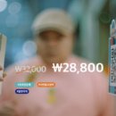 온누리광고 - 청주시 흥덕구 1순환로523번길 13 | 온누리광고