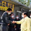 장성공용버스터미널 이미지