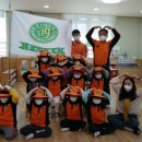 장계어린이집 이미지