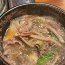 한강수 식당 이미지