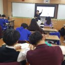 순천남산중학교 이미지