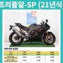 펀바이크 이미지