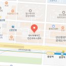 위니아서비스안산점 이미지