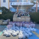 홍동면행정복지센터 이미지