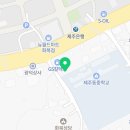 정존경로당 이미지