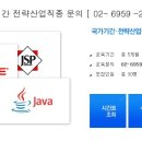케이에이치아카데미