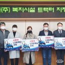 LS엠트론㈜