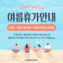 솔빈헤어샵