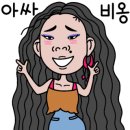 매바도불닭발