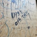 진미마켓 이미지