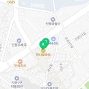 진동 행복한약국 이미지