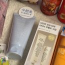 군마트 Px 화장품, 간식 신상 및 쇼핑 리뷰