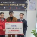 휴멕스 이미지