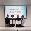 하하치과의원 이미지