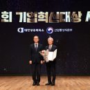 유한회사 더나은환경 이미지