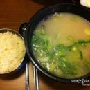 양고바우설렁탕 이미지