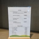 골프존카운티 감포 | 골프존 카운티 감포 CC 라운드 후기 *모든 홀 동해바다 뷰 경북/경주시