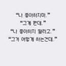카페24ING 이미지