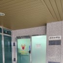 동원로얄 듀크아파트 이미지