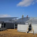 금광 태양광발전소 이미지