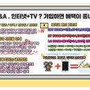 와이즈모바일