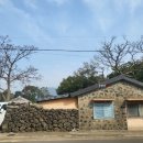 성읍1리마을회관 이미지