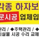 파워클락스 이미지