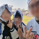 잠실야구장 먹거리 잠실원샷 후기, 홈개막시리즈 직관후기, 두산 드디어 개막(04.05 두산 vs 한화)