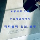 방배로16길 16-4 이미지