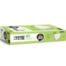 크린웰 이미지