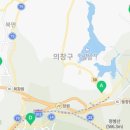 동읍행정복지센터 2층 이미지