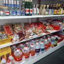 대복환전소 이미지