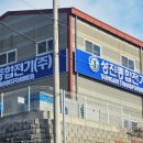 에디슨공작소 이미지