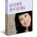 2012-주033 이미지