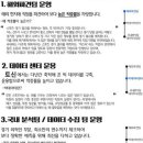 줄줄이한식부페 이미지