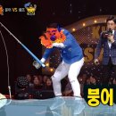 육각수 카카오 검색결과