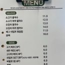 포미420 이미지